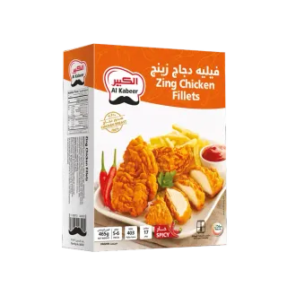 الكبير زنج فيليه الدجاج 465 جم