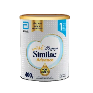 Similac Advance Gold-2, 400g