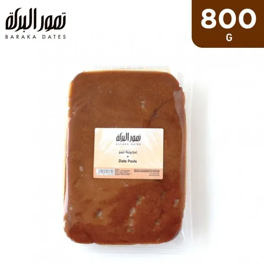 عجينه مشكل 2 x 800 جم