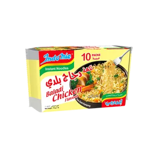 Indomie Chicken Instant Noodles