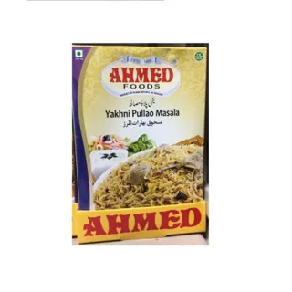 Ahmed Yakhni Pulao Masala, 55g + 55g Extra