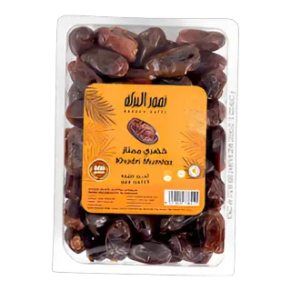 Khudry Dry Dates, 800g