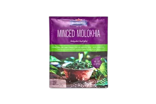 Emborg Molokhia, 400g