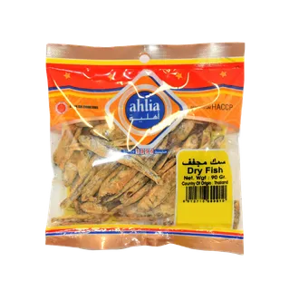 أهلية سمك جاف 90 جم
