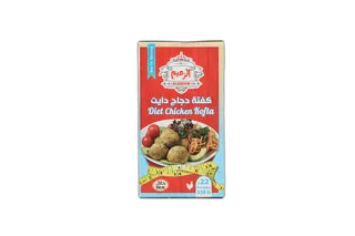 الزعيم كفتة الدجاج دايت 330 جم