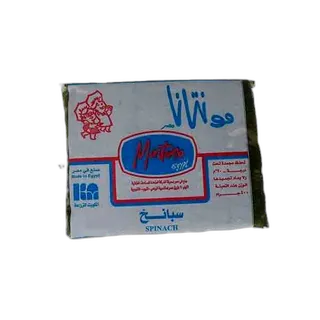 مونتانا سبانخ مصرية مجمدة 400 جم