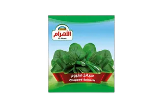 الاهرام سبانخ 400 جم