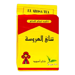 EL Arosa Black Tea, 250g