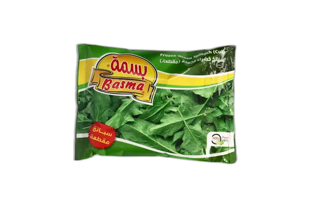 Basma Spinach, 400g