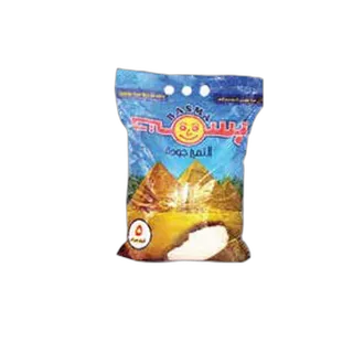 Basma Egyption Mumtaz Rice, 5kg