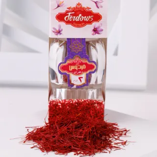 Ferdows Saffron Iran, 2g