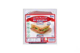 Americana Beef Slice Mortadella, 250g