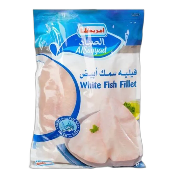 أمريكانا سمك فيليه أبيض 1 كجم