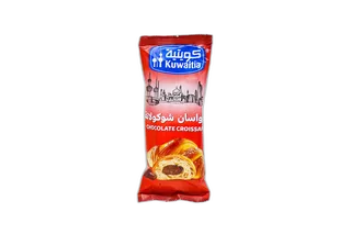 كرواسون شوكولاتة كويتية 55 جم