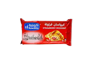 Kuwaitia Strawberry Croissant