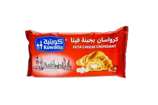 كرواسون جبنة فيتا كويتية 8 x 55 جم