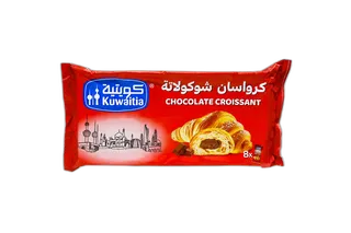 Kuwaitia Chocolate Croissant