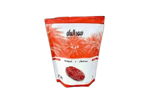البركة المجهول ملكي كيس سحاب 400 جم