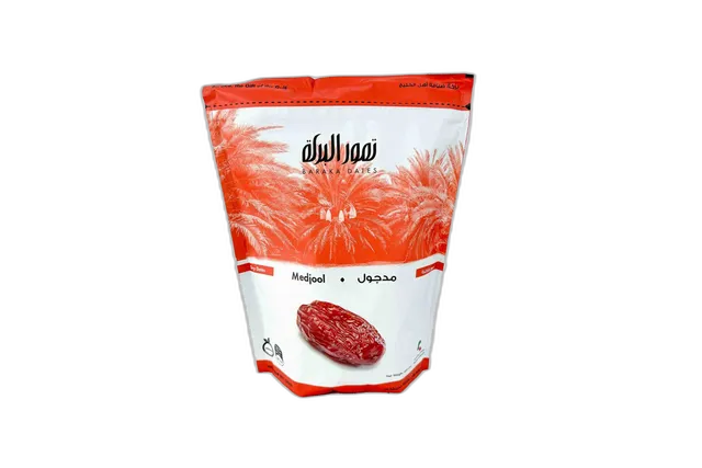 البركة المجهول ملكي كيس سحاب 400 جم