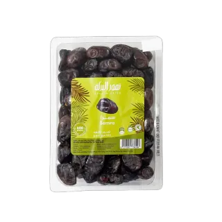 Baraka Rigid - Samra, 800g