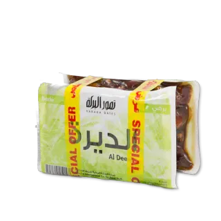 -10%Best SellerAl Baraka Pressed Dates-Barhi Deera, 800g (2 Pack)
