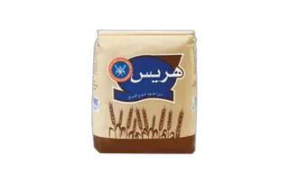كفم هريش 2 كيلو