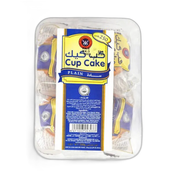 Kfm Plain Cup Cake