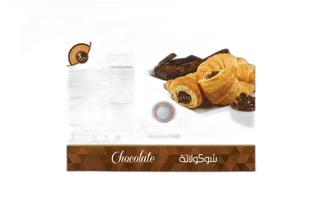 كي اف ام لو كرواسون شوكولاتة 375 جم