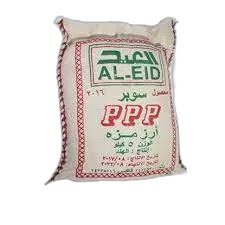 Ppp Parboiled Rice, 19kg