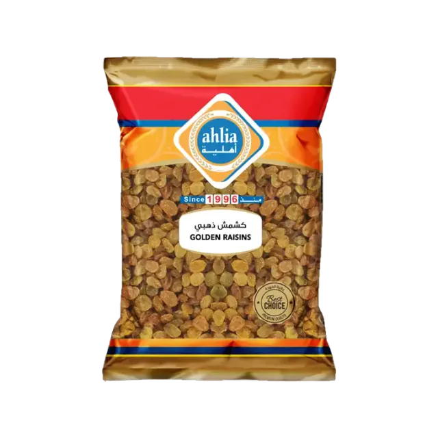 أهلية زبيب إيراني 750 جم