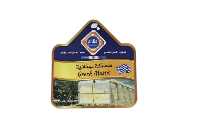 Ahlia Greek Mastic 7 gm