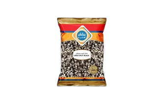 أهلية يوريد أسود مسكوب 800 جم