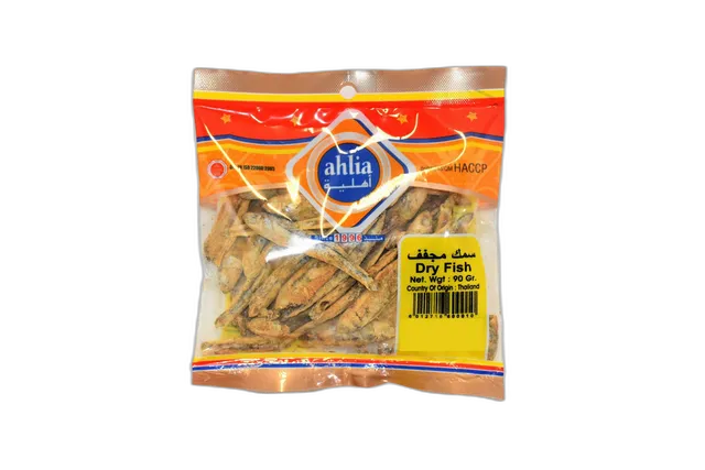 Ahlia Dry Fish Natholi 200 g