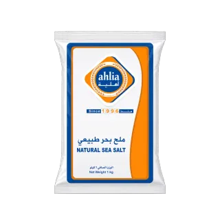 أهلية ملح كيس 1 كيلو