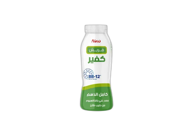 KDCow Fresh Laban Kefir