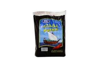 Pufak Dow Chilli, 20g x 20 pcs