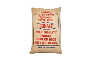 Sonali Parboiled Rice, 18kg