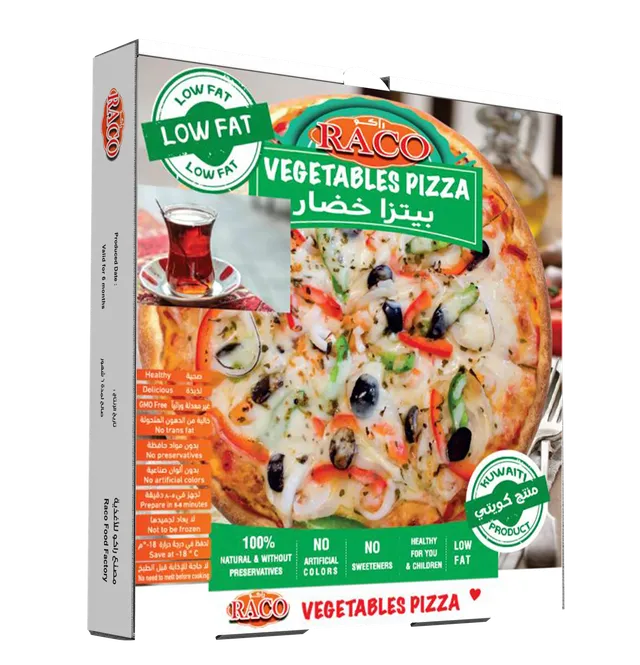 راكو بيتزا خضار قليلة الدسم 300 جم