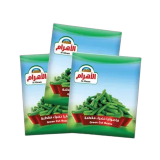 الاهرام فاصوليا خضراء مقطعة 3 x 400 جم