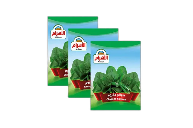 الاهرام سبانخ 3 x 400 جم