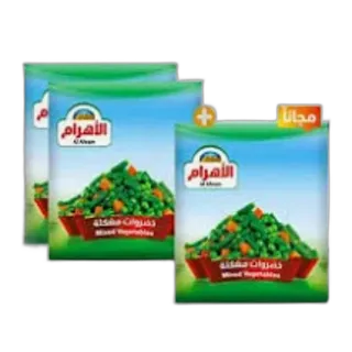 Al Ahram Mixed Vegetables 3 x 400g