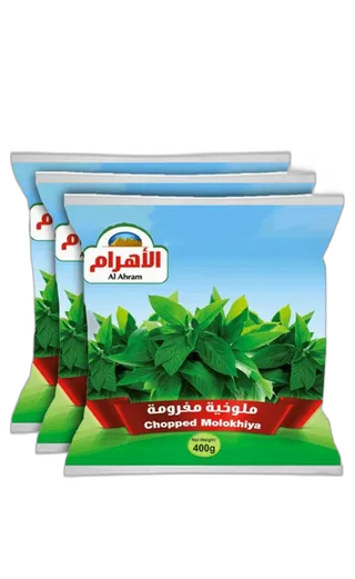 Al Ahram Mulokhiya 400 g