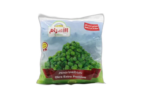 Al Ahram Frozen Okra Extra, 400g