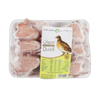 Quil Birds Saudi, 600g