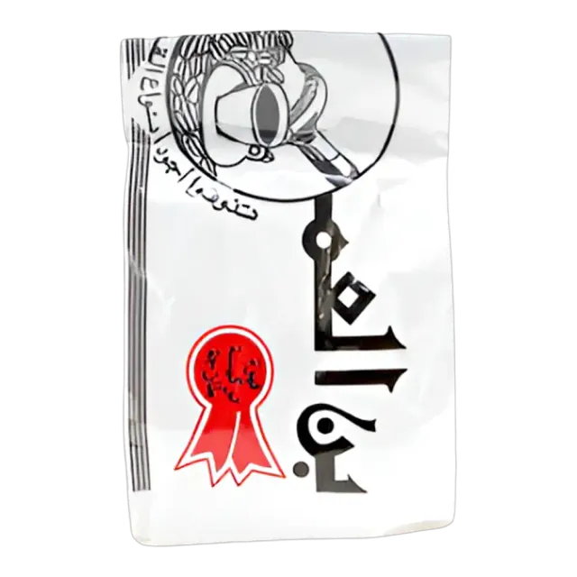 عمدة قهوة تركية ملكي 250 جم