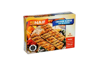 Naif Flat on Skewers Chicken Kabab 8 x, 500g