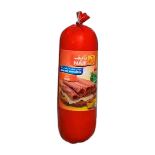 Naif Mini Beef Mortadella, 500g