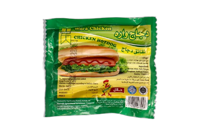 وارا نقانق دجاج 340 جم