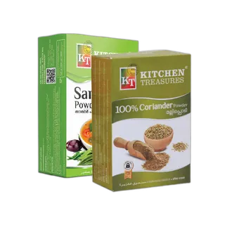 Kitchen Treasures Sambar Powder, 160g + Tamarind 200g