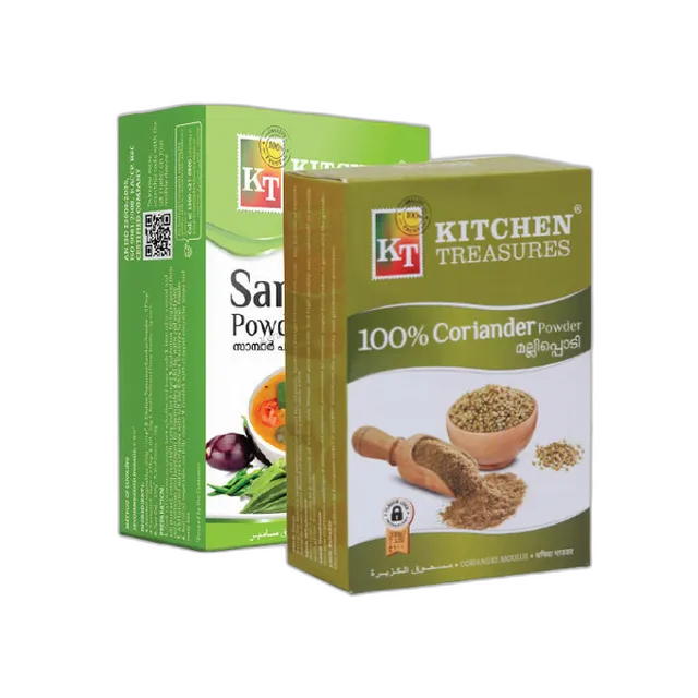 Kitchen Treasures Sambar Powder, 160g + Tamarind 200g